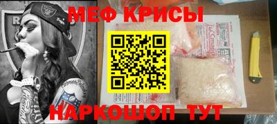 бошки Ливны