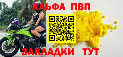 кокс Лесосибирск