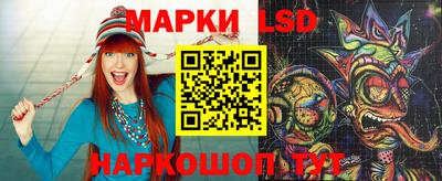 кокс Лесосибирск