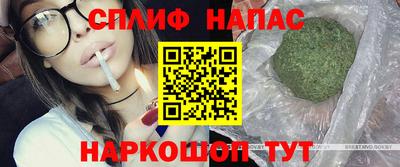 кокс Лесосибирск