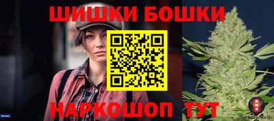 кокс Лесосибирск