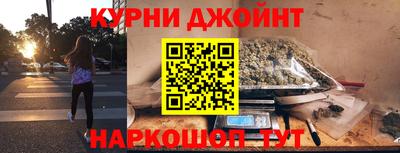 кокс Лесосибирск