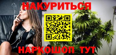 винт Ликино-Дулёво