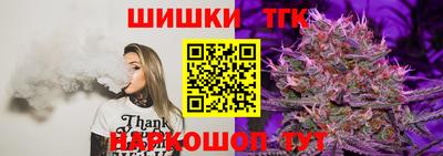 винт Ликино-Дулёво