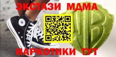 кокс Лесосибирск