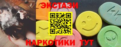 бошки Ливны