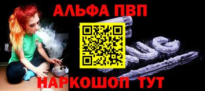 скорость mdpv Иваново