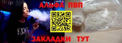 кокс Лесосибирск