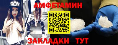 кокс Лесосибирск