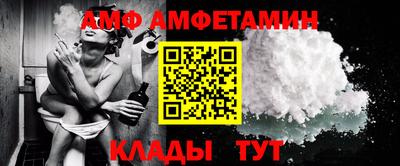 кокс Лесосибирск