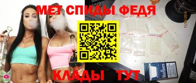 кокс Лесосибирск