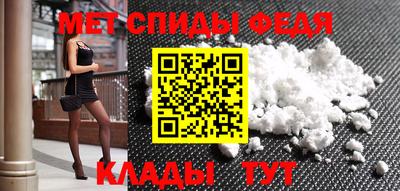 винт Ликино-Дулёво