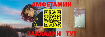 кокс Лесосибирск