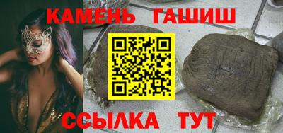 кокс Лесосибирск