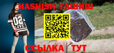 кокс Лесосибирск