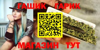 кокс Лесосибирск