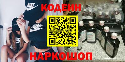 кокс Лесосибирск