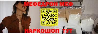 кокс Лесосибирск