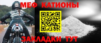 винт Ликино-Дулёво