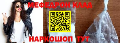 твердый Ижевск